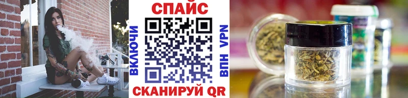 купить   Баймак  Бутират оксибутират 