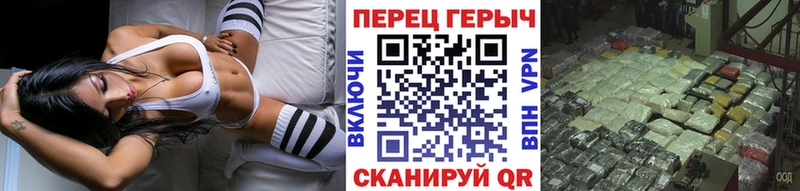 магазин продажи наркотиков  Баймак  ГЕРОИН афганец 