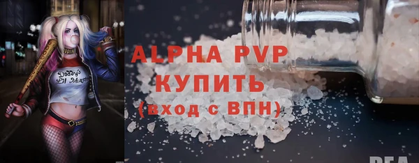 героин Арсеньев
