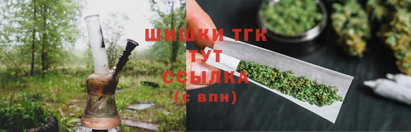амфетамин Аркадак