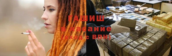 героин Арсеньев
