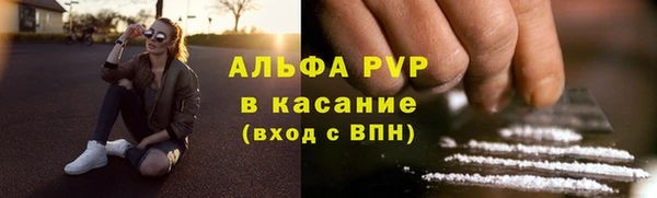 героин Арсеньев