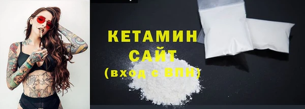 прущая мука Нея