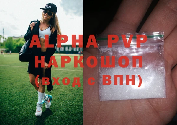 героин Арсеньев