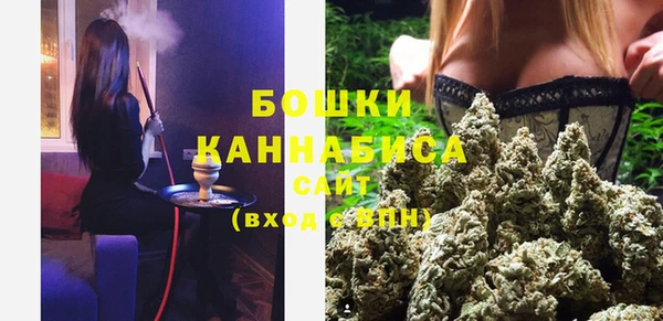 амфетамин Аркадак