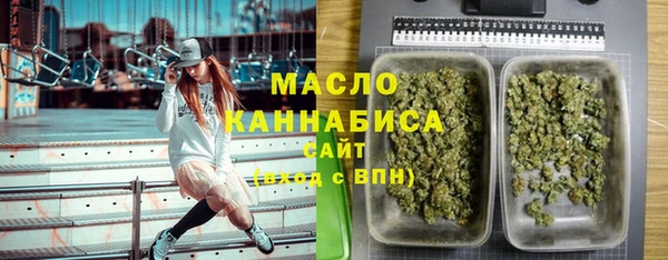 героин Арсеньев