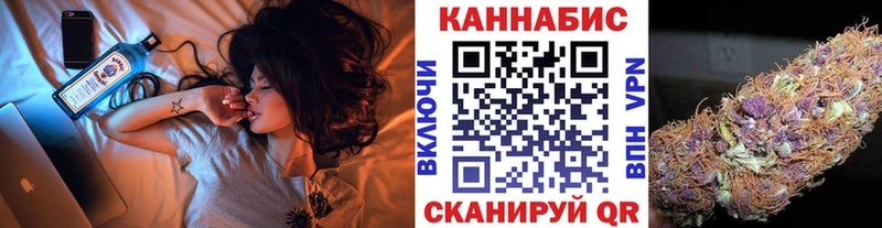 даркнет сайт  Баймак  мега ссылки  Конопля тримм 